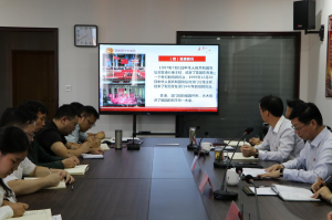 文旅集團黨委書記講黨課——點贊新中國，奮進新時代