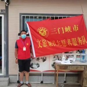 奮勇抗疫踐使命，疫情下彰顯國(guó)企擔(dān)當(dāng)