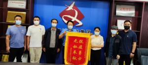 群眾的感謝心意，我們已收到！